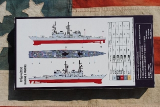 HBB.82504  USS SPRUANCE DD-963